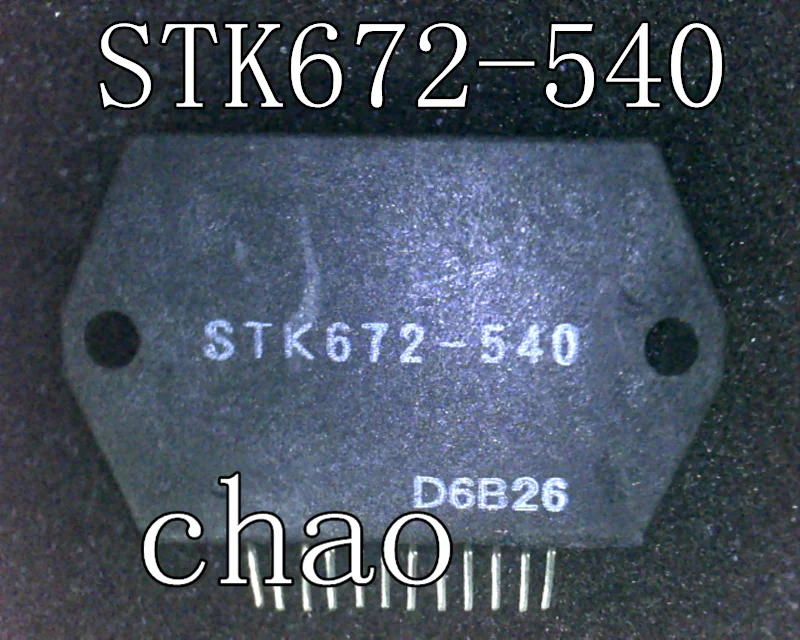 

5pcs/lot STK672-540