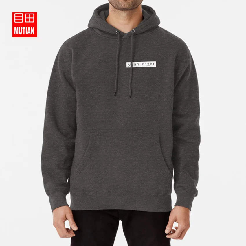 darkgrey-hoodie Толстовки с капюшоном джоджи Джордж Миллер да направо музыкальная лирика голова в облаках в середине лета сумасшедшие 88 - Цвет: darkgrey-hoodie