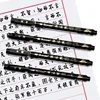 Guangna Calligraphy Pen Extra-fine Addable Ink/Brush Medium/Fine Non-toxic Refillable Drawing Paint Signature Brush Beauty Pen 5