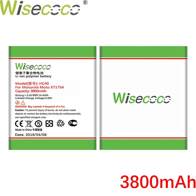 Wisecoco HC40 3800 мАч для Motorola Moto XT1754 XT1755 XT1758 M2998 продукт Высококачественный аккумулятор+ номер отслеживания