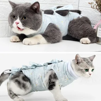 

New Thread Binding Style Summer And Anti-Struggling Breathable Cat Sterilization Clothing Comfortable And Breathable Simple