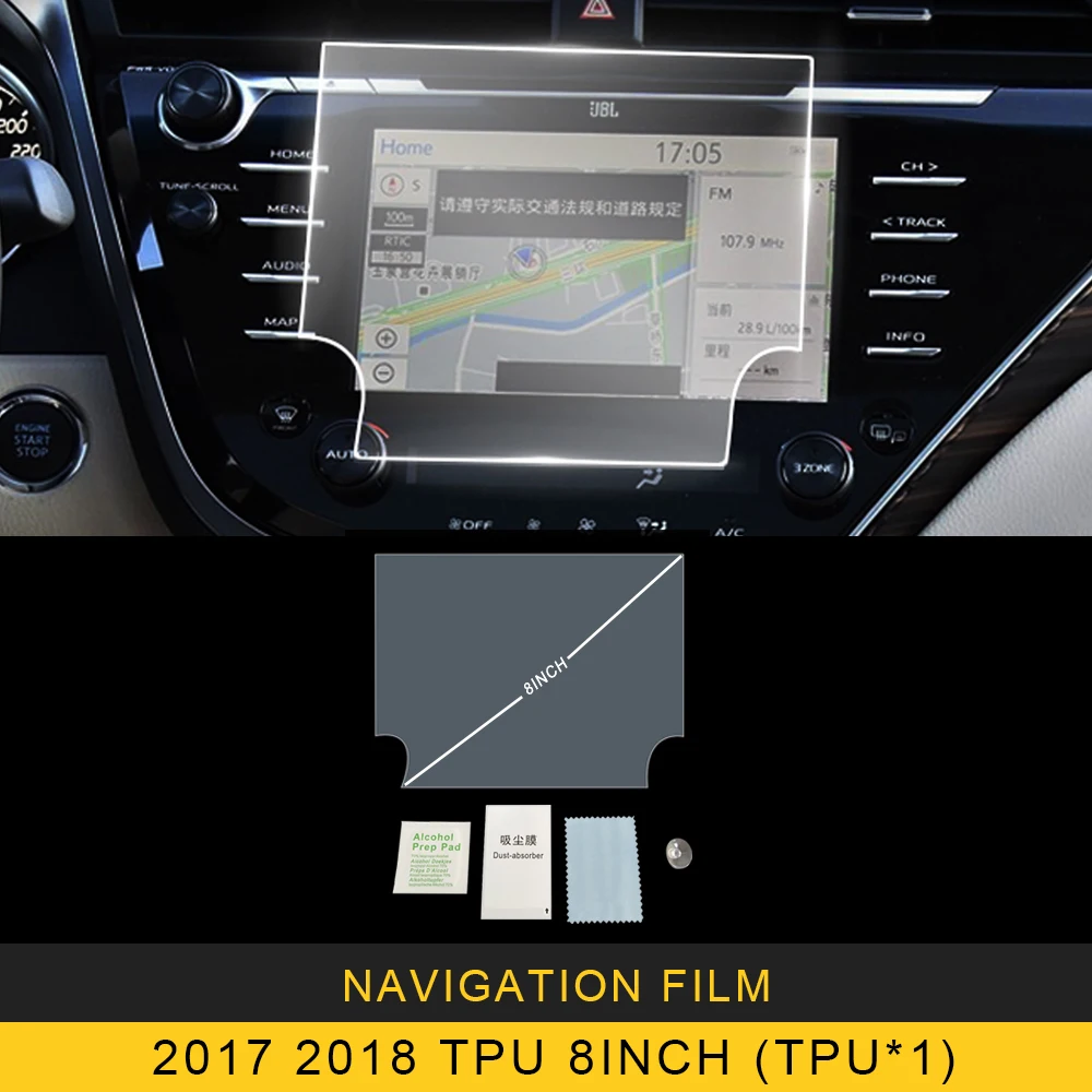 Для Toyota Camry V7 Авто навигация пленка приборная панель gps монитор экран защитная пленка наклейка аксессуары - Название цвета: 2017 2018 TPU 8INCH