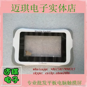 

Apply to master pocket Lexi book The touch screen to cover picture appearance prevail Different machines shoot carefully