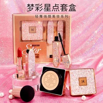 

Makeup Han Beier Dreamy Star Light Dance Pretty Makeup Series Set Lipstick Cushion BB Cream Mushroom Head Puff