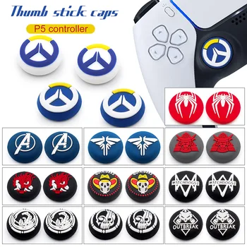 

PS5 handle button cap PS5 silicone protective cap PS5 rocker cap XBOX Series X rocker cap