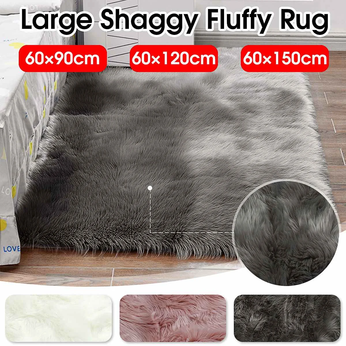 Белый модный ковер для спальни с длинными волосами, мохнатый, шелковистый, плюшевый ковер из искусственного меха, прикроватные коврики, прямоугольные ковры из овчины с мехом