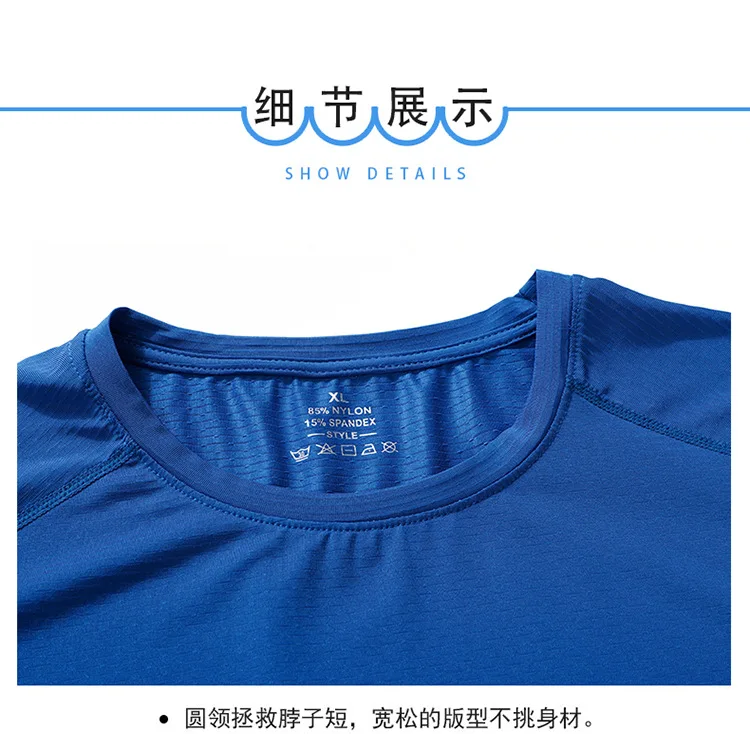 14285821147_398847253