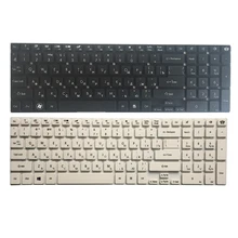 Yeni rus laptop klavye için Packard bell ENTG71BM ENTG81BA MS2397 TSX66 ENTG81A RU klavye