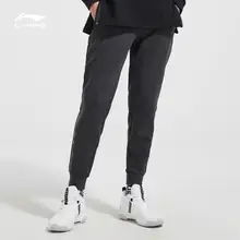 Li-Ning мужские спортивные штаны серии Wade из 66% хлопка и 34% полиэстера, удобные спортивные штаны с карманами AKLN899 COND18