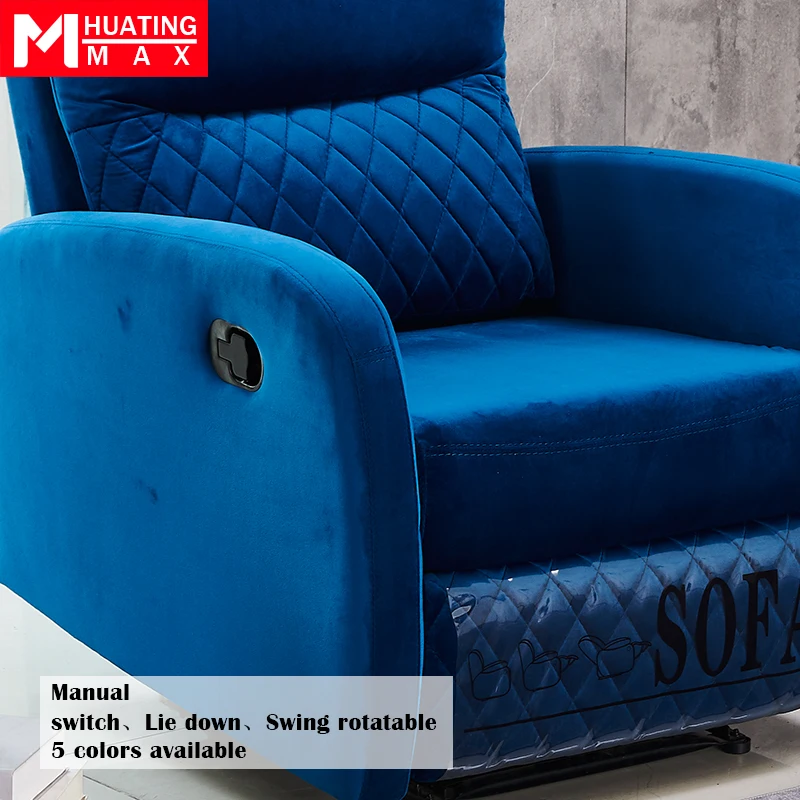 Huantingmax comfortable first class space function single chair leather sofa enjoy modern simplicity lie down shake 5 color F17 Huantingmax comfortable first class space function single chair leather sofa enjoy modern simplicity lie down shake 5 color F17