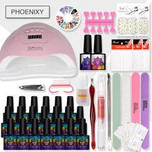 Гель-лак для ногтей набор инструментов для маникюра 48 Вт/80 Вт УФ светодиодный лампа, Сушилка для ногтей разноцветный Гель-лак для ногтей Полировка для ногтей набор гель-лака