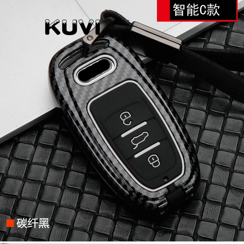 Сплав цинка ключи Fob чехол в виде ракушки для Audi A1 A3 A4 A5 A6 A7 A8 Quattro Q3 Q5 Q7 2009 2010 2011 2012 2013