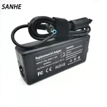 Зарядное устройство для ноутбука HP 2019 G3 19 5 G4 246 G1 G2 248 250