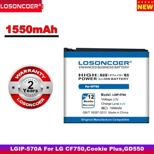 LOSONCOER аккумулятор 1550 мАч для LG CF750, Cookie Plus, GD550, GD550 Pure, GS500, GS500v, KC550, KC550 Orsay, KC700, KC780, KF700 LGIP-570A