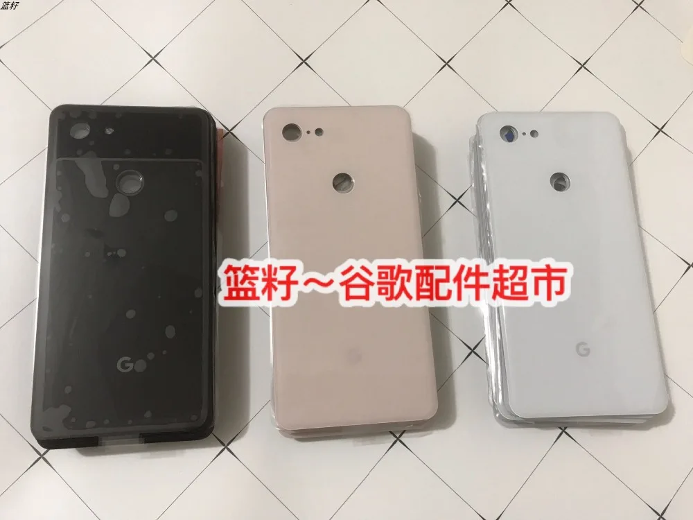 Задняя крышка для google pixel 3 и pixel 3xl Задняя стеклянная крышка корпуса задняя крышка рамка Корпус s