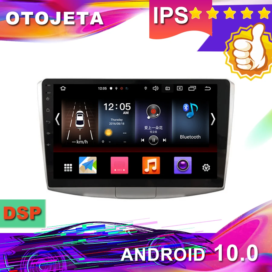 Новое поступление, 10," HD Android 10,0 Автомобильный gps для VW PASSAT B7 CC автомобильный Радио мультимедийная лента рекордер bluetooth навигация