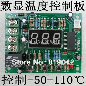 

TEC temperature controller, digital display, smart thermostats, heating and cooling thermostat control from -50 to 110