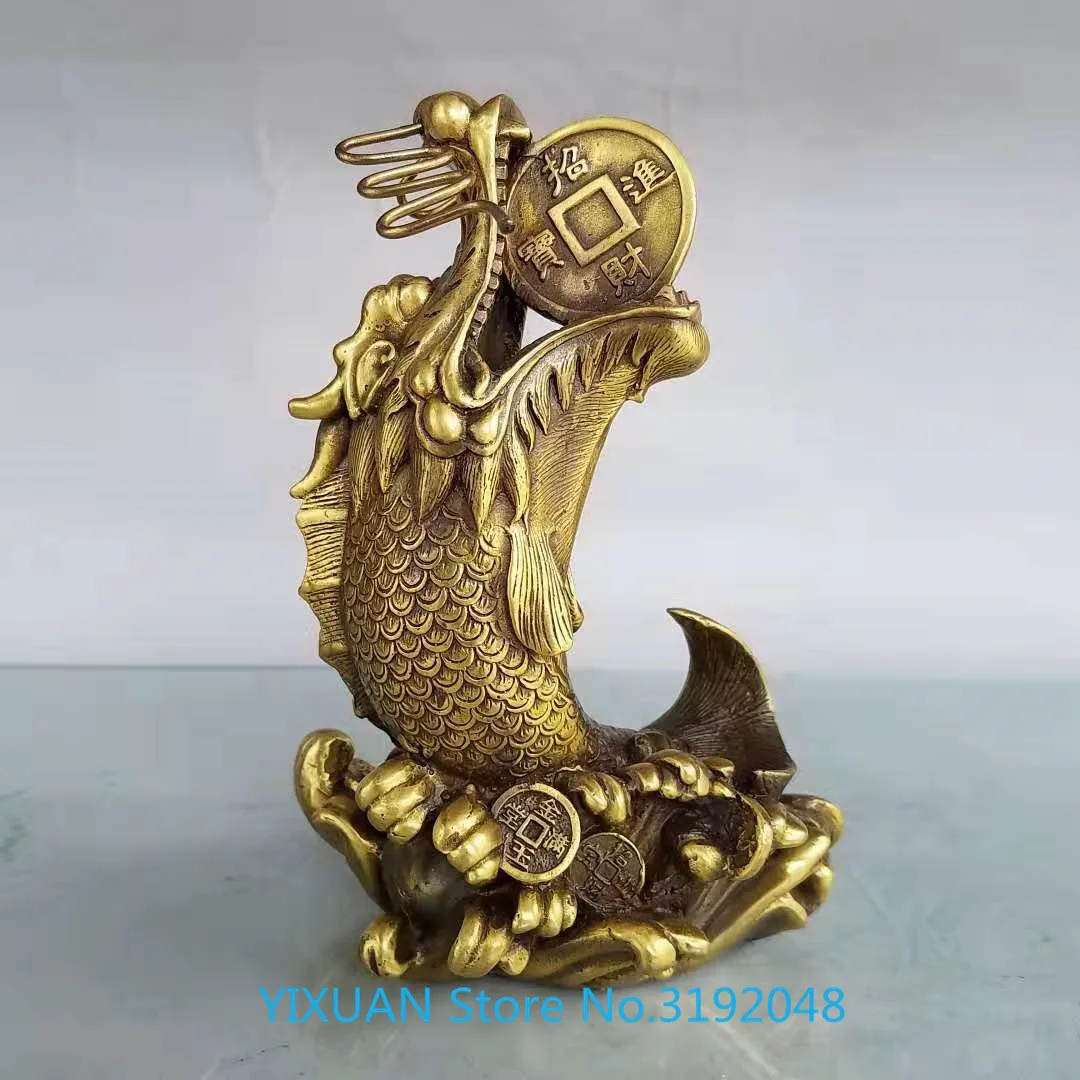 

Pure copper Dragon Fish Ornament Zhaocai living room opening gift home decoration hotel shop Fengshui furnishing