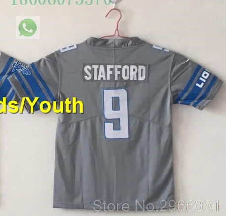 for kids youth Детройт А++ качественная детская одежда 9 Matthew Stafford 15 Golden Tate 20 Barry Sanders Frank Ragnow 1 Kerryon jonson 0 jersey - Цвет: for kids youth