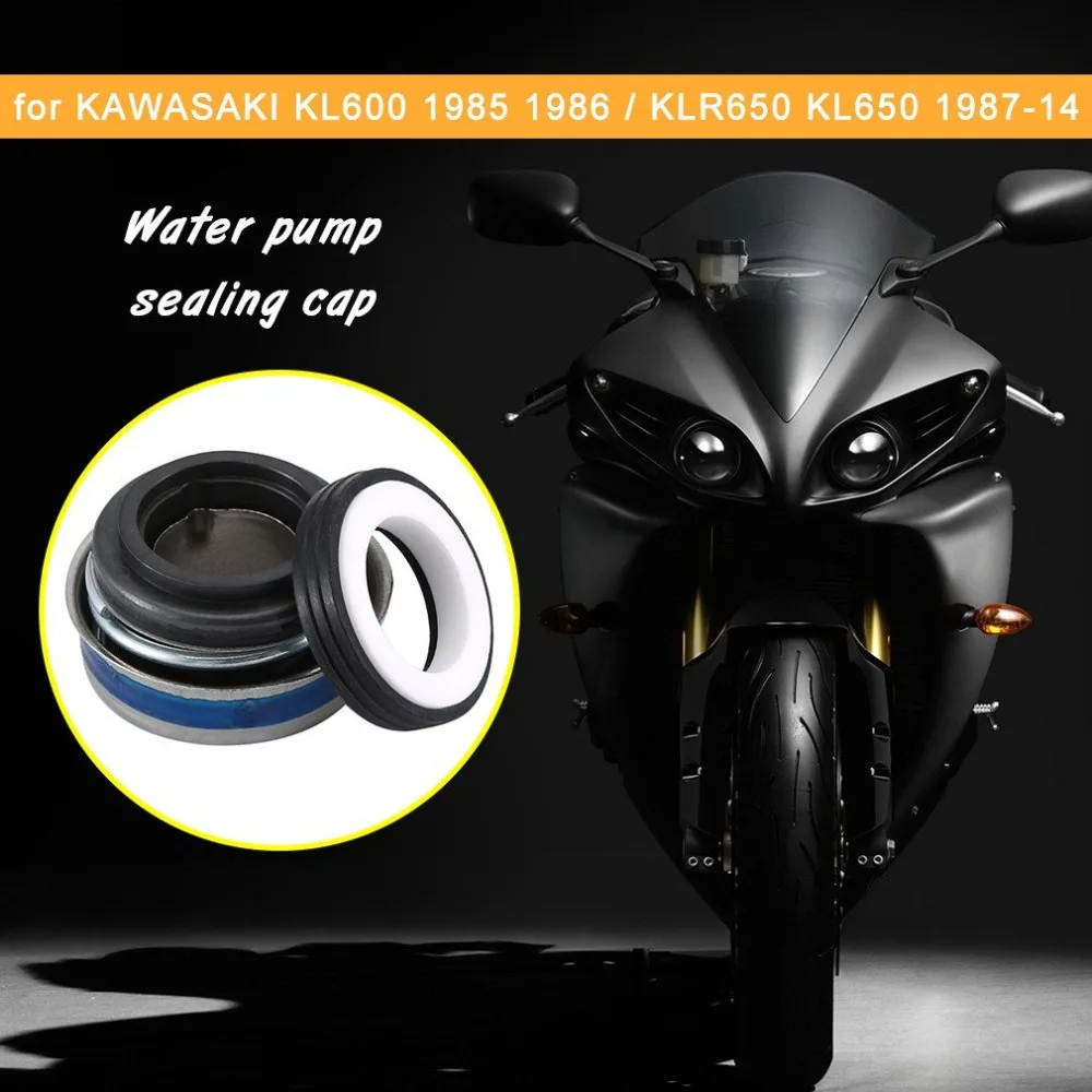 Механическое уплотнение водяного насоса для Kawasaki Kl600 1985 1986/для Klr650 Kl650 1987-14 механическое уплотнение вала водяного насоса