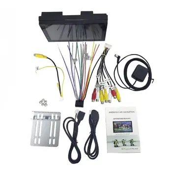 

Car GPS Navigation Stereo - Double Din Android Head Unit with Bluetooth 7 inch