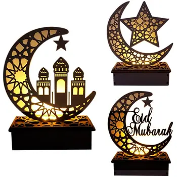 

1pc Eid Mubarak Desktop Adornment Hollow Wooden DIY LED Ramadan Home Festival Decoration Wooden Led Lamp