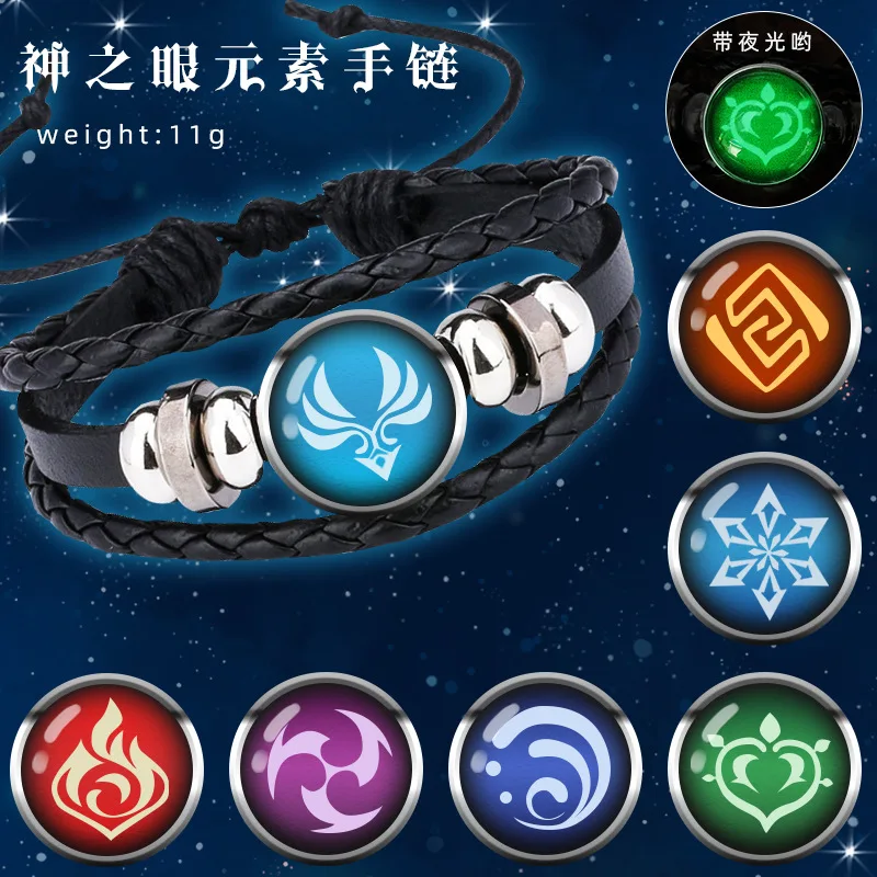 Bracelet Jewelry Anime Game Bracelet Cosplay Prop 7 Element Weapon Eye Of Original God Leather Bracelets Women Men Bangle Jewelry