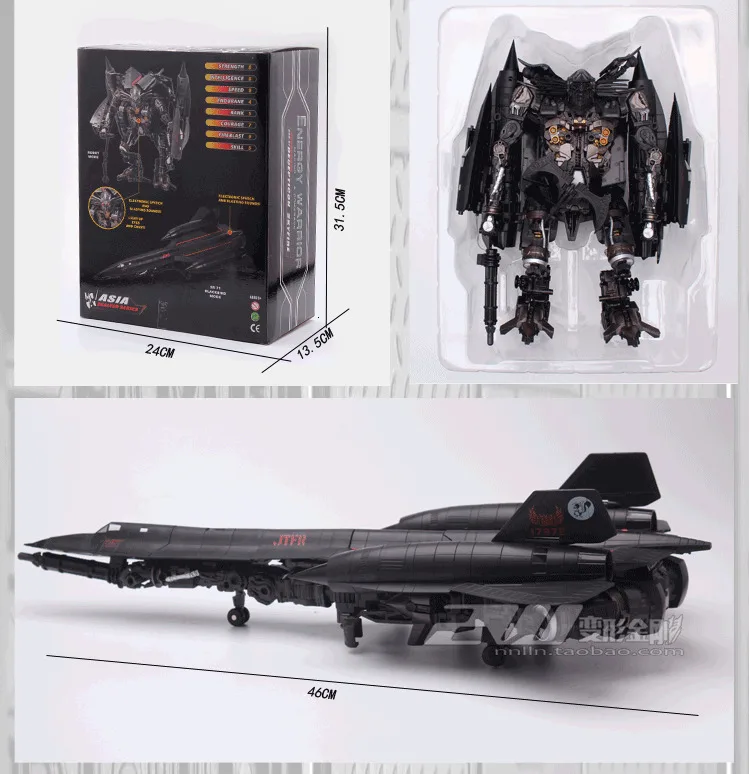 TF Dream Factory God-01 GOD01 фильм трансформации Skyfire Аниме Фигурка SS35 ABS Модель робот игрушка деформируемый автомобиль робот оверсайз