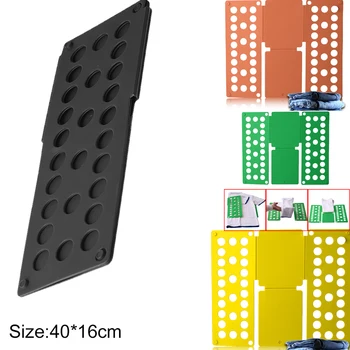 

2020 Hot Selling Details about Popular T-Shirt Clothes Folder Magic Fast Laundry Organizer Folding Board