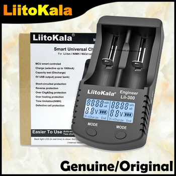 

Liitokala Lii-500 Lii-500S Battery Charger Lii-PD4 Lii-300 Lii-400 18650 Charger 3.7V 26650 21700 18650 18350 14500 AA Battery