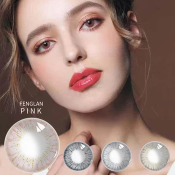 

Colored Contact Lenses Eye Beautiful Pupil Soft Multicolor Cosmetics Lens Cosplay Wear For Lady Fashion Makeup