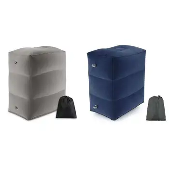 

Inflatable Portable Foot Rest Travel Footrest Pillow Plane Office Cushion Pad