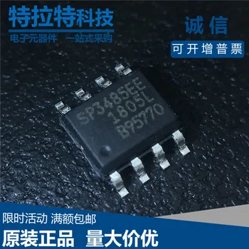 

20pcs/lot SP3485EN-L/TR SP3485EEN SOP-8 Brand New & Original