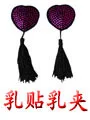 Enclosed Cat Black And White with Pattern Leather Mask Belly Band Mouth Ball Tune Alternative Passion Head Band Couples Game Toy