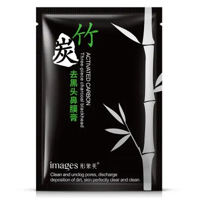 

BIOAQUA Original Facial care blackhead mask, charcoal nose blackhead removal mask, pore clean, go black head, nose film cream.