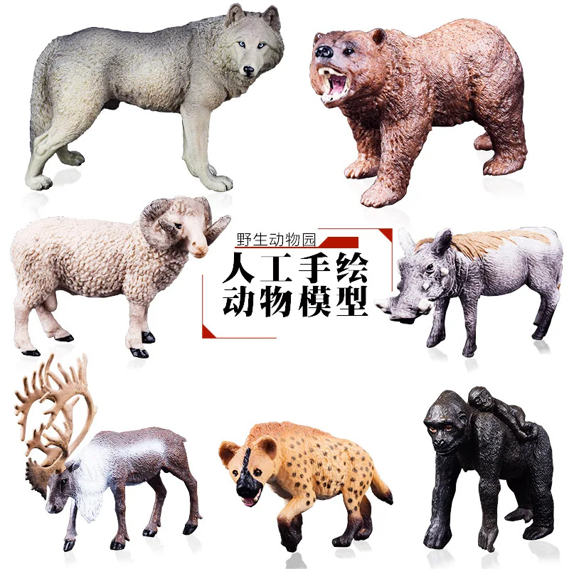 

Solid Model Zoo Toy Model Set Wild Small Animal World Hyenas Cognitive GIRL'S Boy Toy