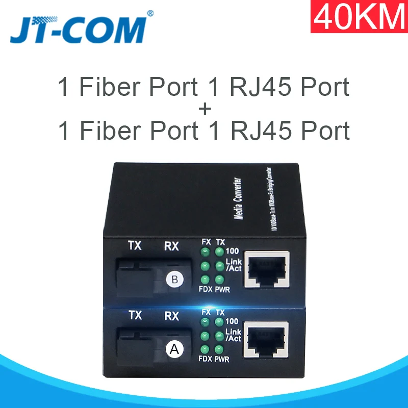1 Pair Optical Fiber Media Converter 10/100M Singlemode Simplex Fiber Transceiver Single Fiber Converter 1310/1550nm 20km SC - Цвет: 1pair 1F1E 40km
