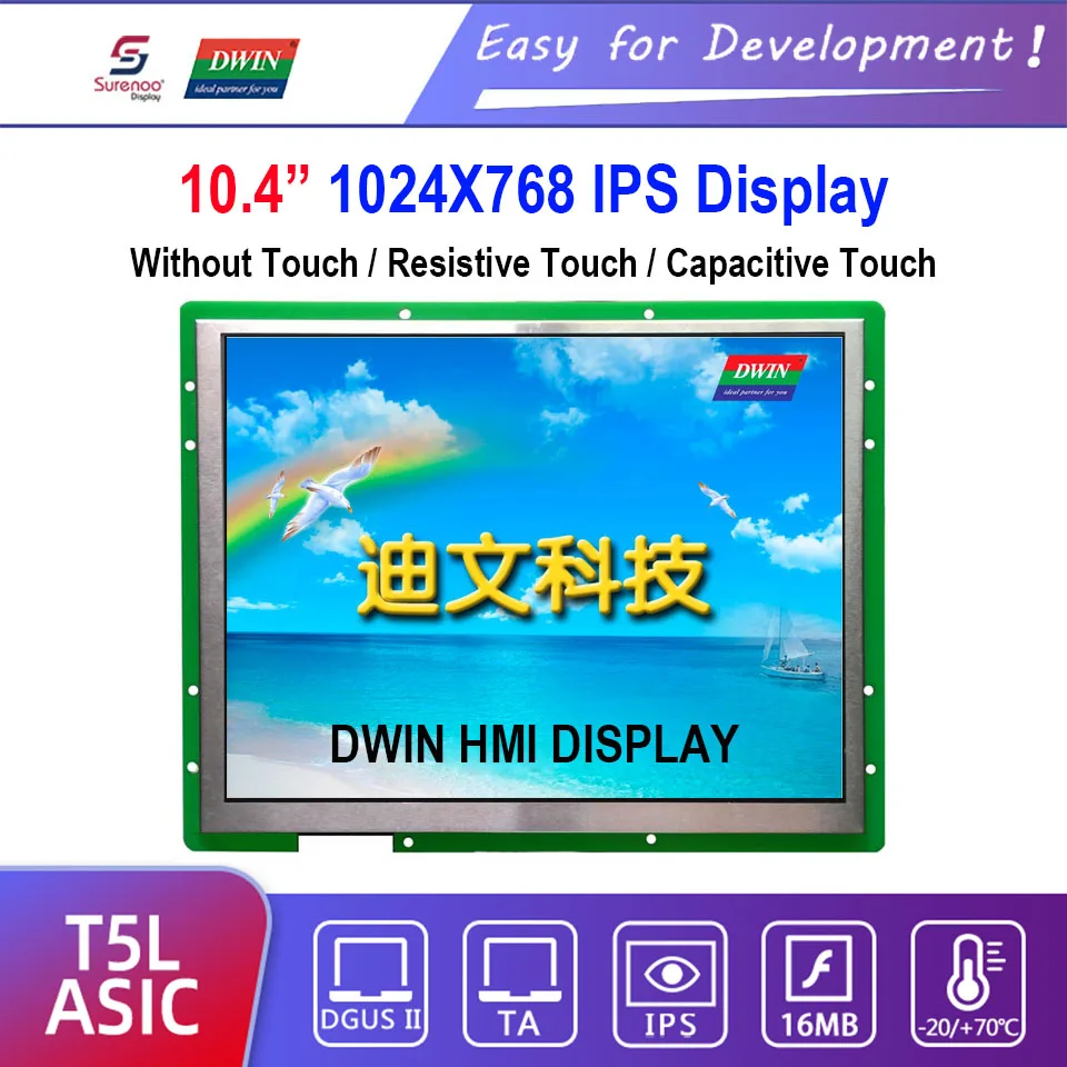 

Dwin T5L HMI Intelligent Display, DMG10768C104_03W 10.4" IPS 1024X768 LCD Module Screen Resistive Capacitive Touch Panel