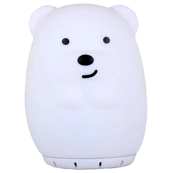 

Nursery Bluetooth Music Speaker with Night Light, Cute Bear Portable and Rechargeable Baby Lullaby Soother Best Gift for Childre