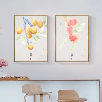 

New Chinese Style Watercolor Minimalist Canvas Wall Painting Peach Fruit Printing Wall Painting Frameless Home Decoration Poster