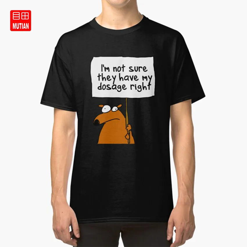 I'm not sure T-Shirt | Мужская одежда