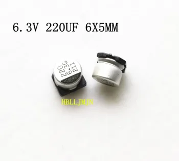 

50pcs 6.3V 220UF SMD 6x5mm chip Aluminum Electrolytic Capacitor