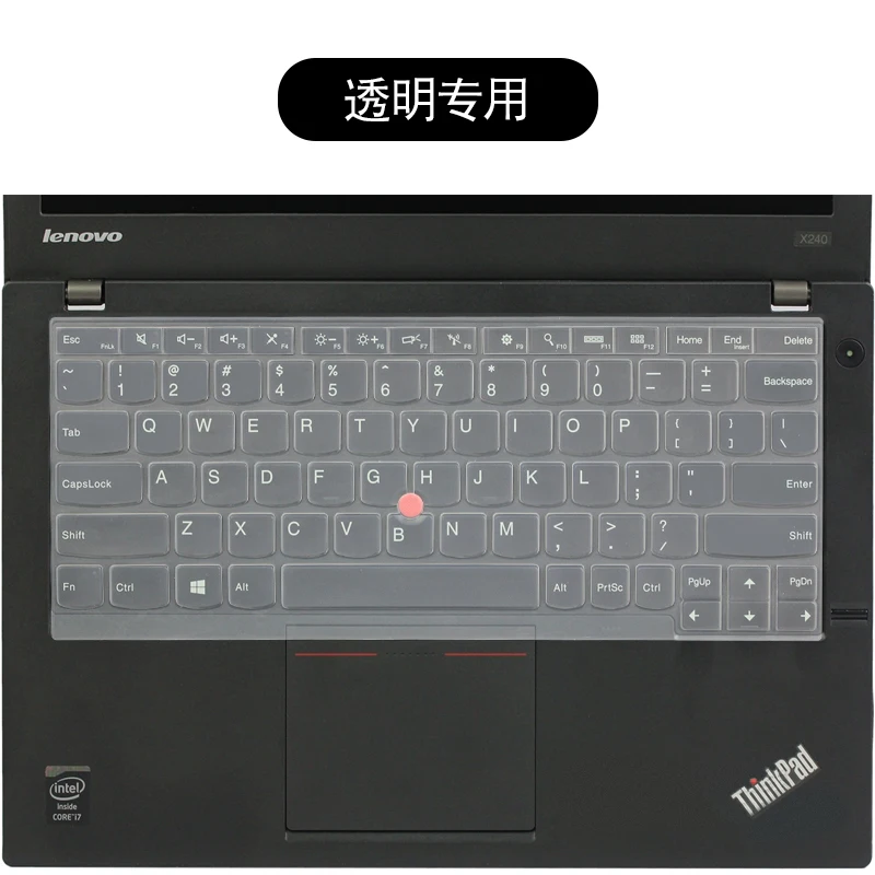 Мягкий силиконовый чехол-клавиатура для ноутбука lenovo Thinkpad IBM X280 x380 X390 2019X270X260X240X240 S X250 - Цвет: clear