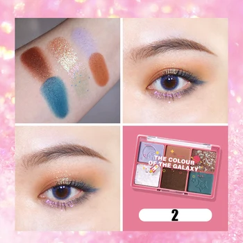 

Makeup Eye-Opening Six-Color Eyeshadow Compact Earth Color Nude Makeup Multi-color Makeup Pearlescent Eyeshadow Palette M88