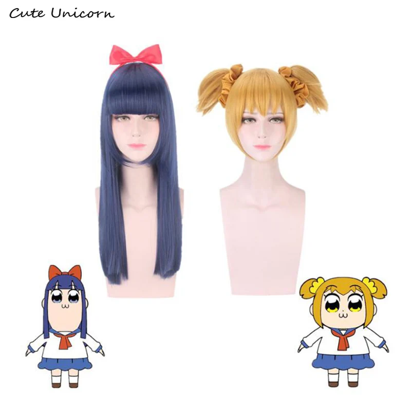 Pipimi & popko Popuko косплей парик поп команда эпические ролевые парики + аксессуары для
