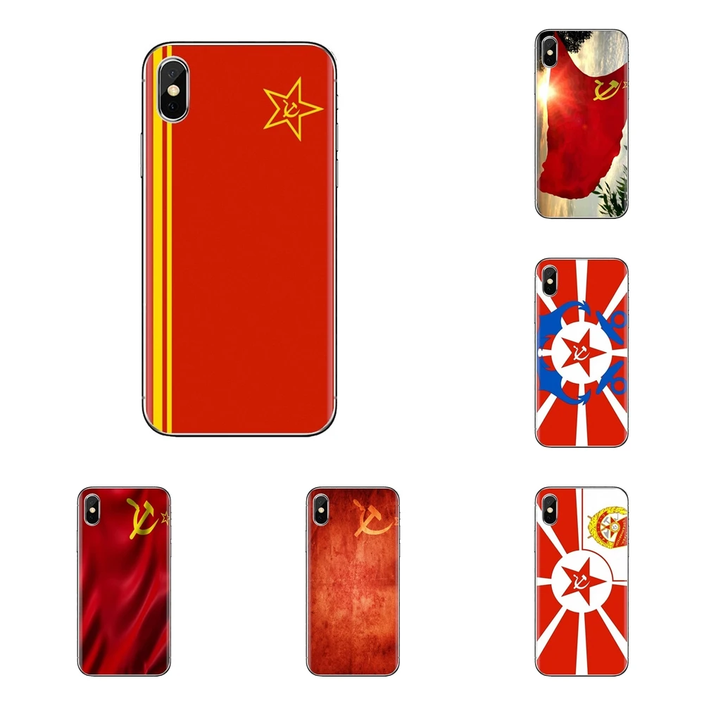Cell Phone Case Cover For Xiaomi Redmi 4 3 3S Pro Mi3 Mi4 Mi4i Mi4C Mi5 Mi5S Mi Max Note 2 Red Soviet Union USSR Grunge Flag |