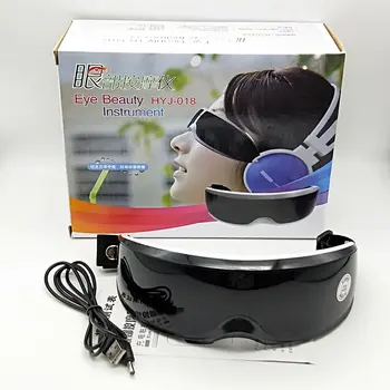 

Charging Eye Protection Device Touch Eye Massage Instrument Vibration Massage Eye Protection Device Electric Eye Nurse