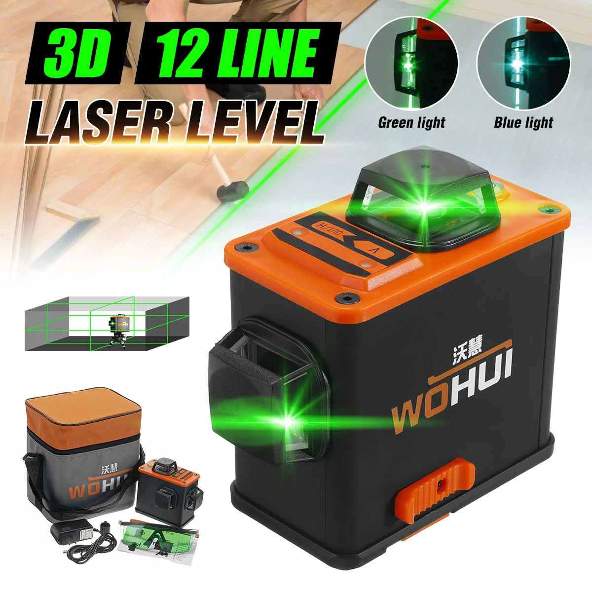 

ZEAST Laser Level 12 Lines 3D Self-Leveling 360 Degree Horizontal & Vertical Cross High-precision Waterproof Laser Levels