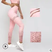 Женские леггинсы без прозрачного металлического фольгированного принта, леггинсы для занятий фитнесом, лоскутные женские штаны с эффектом пуш-ап