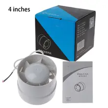 Круглый трубный вентилятор воздуховод усилитель вытяжной вентилятор вентиляционное отверстие воздуха " 5" " бесшумный для окна ванная, туалет, кухня 220 В F42B